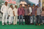 Hara Hara Mahadeva Movie Launch - 23 of 149