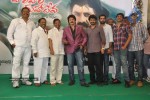 Hara Hara Mahadeva Movie Launch - 31 of 149