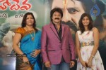 Hara Hara Mahadeva Movie Launch - 82 of 149