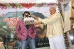 Hara Hara Mahadeva Movie Launch - 97 of 149