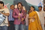 Hara Hara Mahadeva Movie Launch - 98 of 149