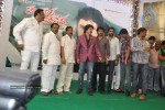 Hara Hara Mahadeva Movie Launch - 100 of 149