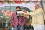 Hara Hara Mahadeva Movie Launch - 108 of 149