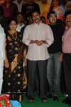 hasini-movie-audio-launch