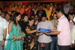 hasini-movie-audio-launch