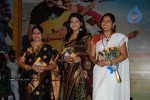 hasini-movie-audio-launch