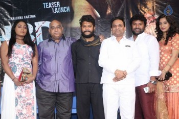 HBD Movie Teaser Launch Photos - 4 of 17