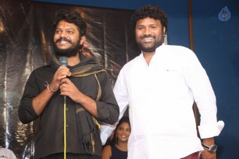 HBD Movie Teaser Launch Photos - 8 of 17