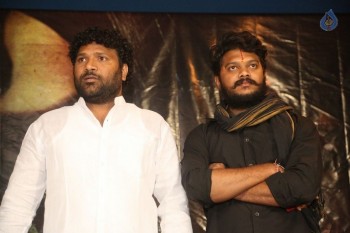 HBD Movie Teaser Launch Photos - 13 of 17