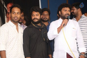 HBD Movie Teaser Launch Photos - 15 of 17