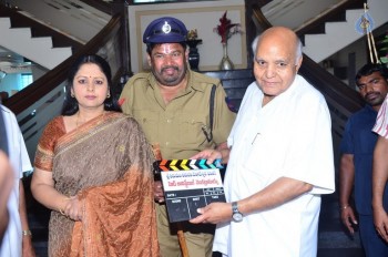 Head Constable Venkataramaiah Movie Opening - 5 of 21