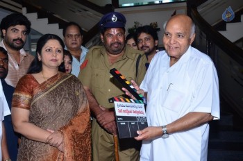 Head Constable Venkataramaiah Movie Opening - 7 of 21