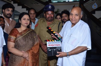 Head Constable Venkataramaiah Movie Opening - 8 of 21