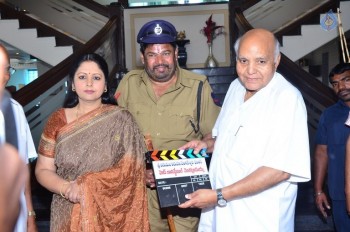Head Constable Venkataramaiah Movie Opening - 14 of 21