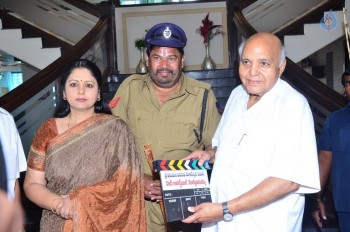 Head Constable Venkataramaiah Movie Opening - 15 of 21