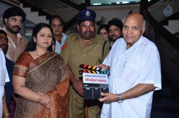 Head Constable Venkataramaiah Movie Opening - 20 of 21