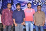 Heart Attack Movie Audio Launch - 1 of 64