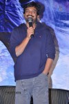 Heart Attack Movie Audio Launch - 16 of 64