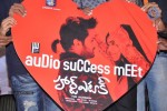 heart-attack-movie-audio-success-meet