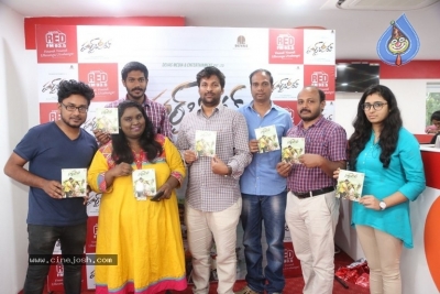 Heartbeat Movie Audio Launch at Red FM - 2 of 13