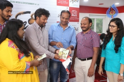Heartbeat Movie Audio Launch at Red FM - 8 of 13