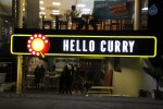 hello-curry-at-phoenix-tower-launch