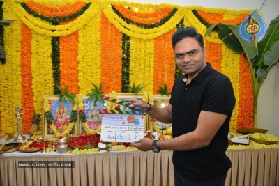 Hello Guru Prema Kosame Movie Opening Photos - 4 of 21