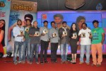 heroine-movie-audio-launch