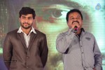 Heroine Movie Audio Launch - 47 of 110