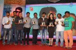 Heroine Movie Audio Launch - 48 of 110