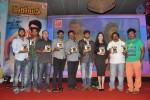 heroine-movie-audio-launch