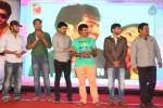 Heroine Movie Audio Launch - 67 of 110