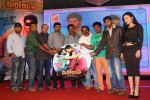 heroine-movie-audio-launch