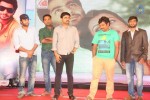 Heroine Movie Audio Launch - 73 of 110