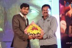 Heroine Movie Audio Launch - 83 of 110