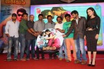 heroine-movie-audio-launch