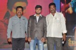 heroine-movie-audio-launch