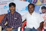 hi-guys-hello-sir-movie-press-meet
