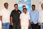 Hithudu Movie Poster Launch - 4 of 38