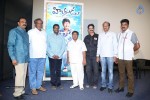 Hithudu Movie Poster Launch - 6 of 38
