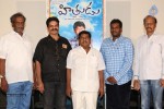 Hithudu Movie Poster Launch - 8 of 38