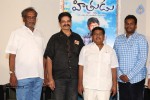 Hithudu Movie Poster Launch - 12 of 38