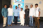 Hithudu Movie Poster Launch - 17 of 38
