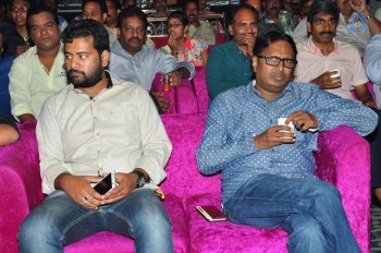 Hora Hori Audio Launch Photos 2 - 41 of 53