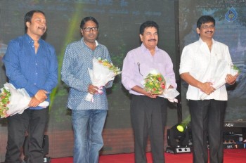 Hora Hori Audio Launch Photos 2 - 42 of 53