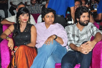 Hora Hori Audio Launch Photos 2 - 45 of 53