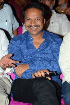 Hora Hori Audio Launch Photos 2 - 50 of 53