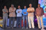 Hrudaya Kaleyam Movie Audio Launch - 139 of 150