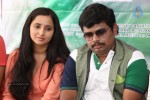 Hrudaya Kaleyam Movie New PM - 5 of 50