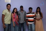 Hrudaya Kaleyam Success Meet - 5 of 8